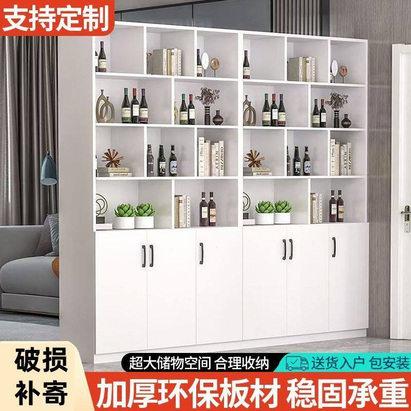木质酒柜展示柜家用屏风玄关柜客厅隔断加高储物柜餐边柜可定制