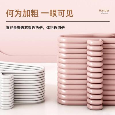 PtMD3PCe家架用成人衣加厚加长衣服防滑粗学生宿晾衣架舍撑子衣挂