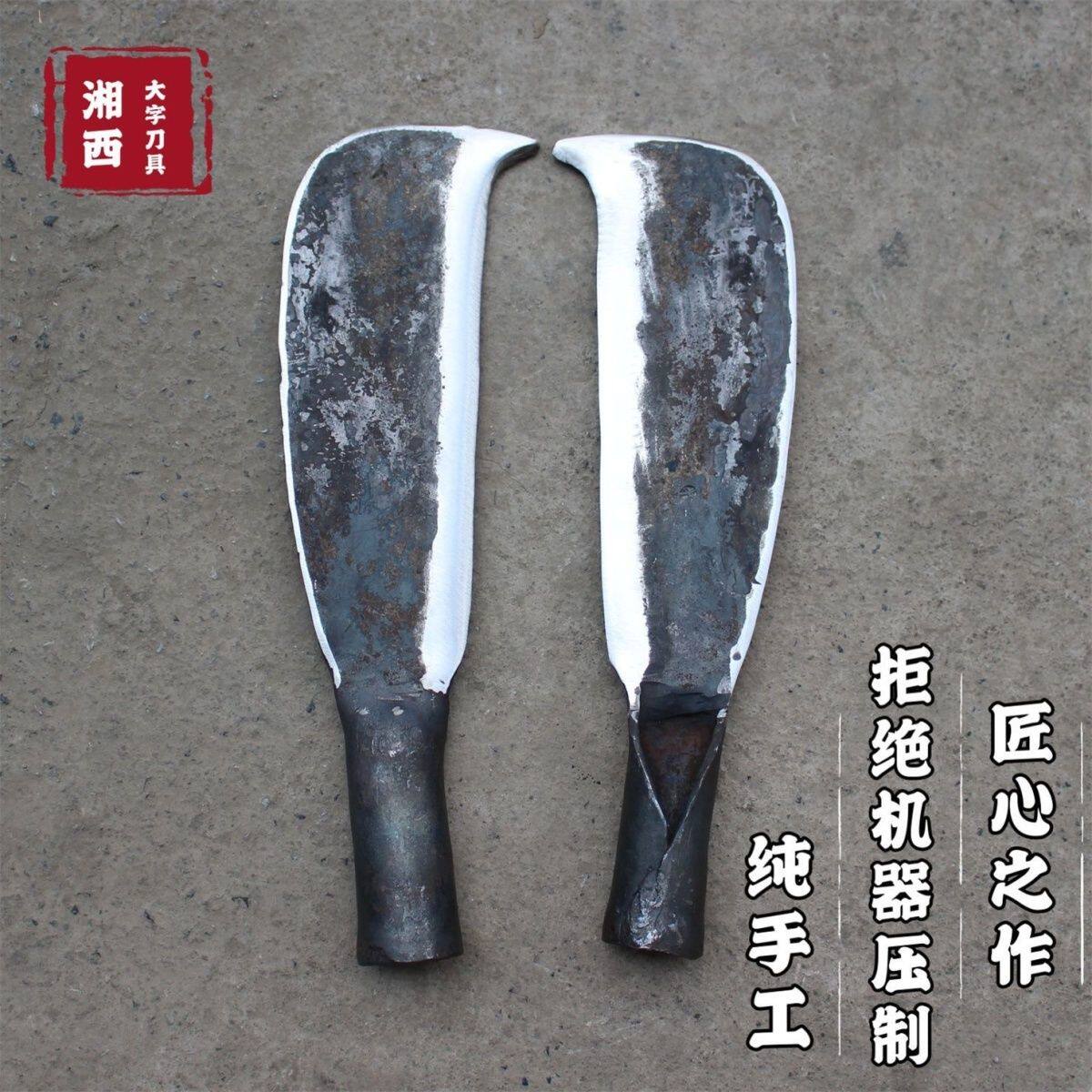 湘西纯手工铁匠柴刀,手工锻打砍柴、砍树、剁柴、砍大木头柴刀刀