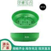 鲜花形包装 材料讲SDA3001g长台花挂架圆针插花盘方吸盘盘花店用品