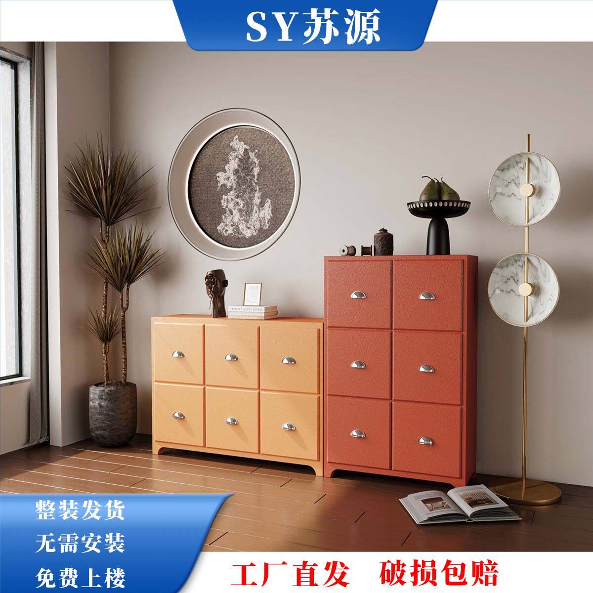 多巴胺斗柜卧室床尾收纳柜美式复古储物柜子客厅靠墙抽屉柜置物柜