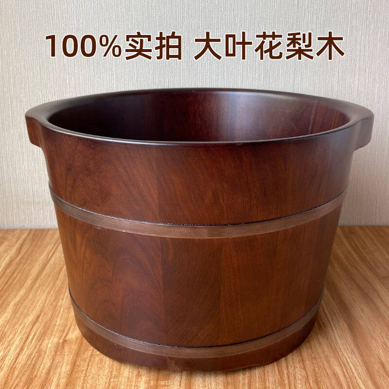 新款深桶家用实木中式按摩足浴盆加高加厚舒适健康保温带盖洗脚盆