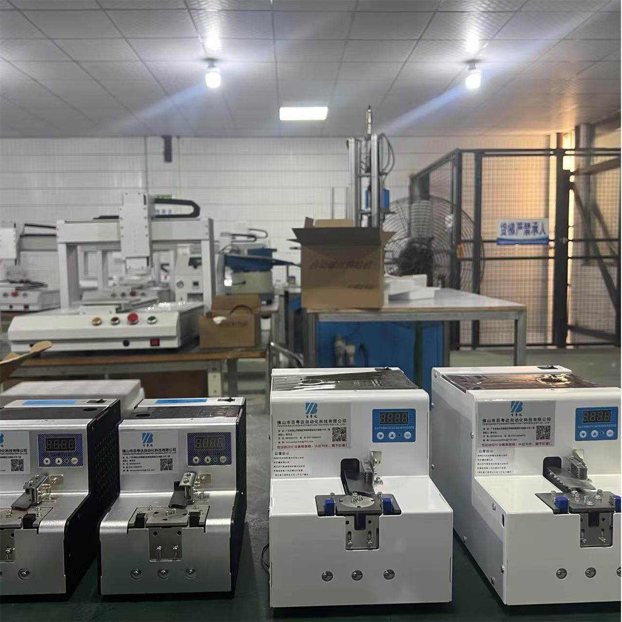 自动螺丝机供料器数显计数自动供给送料螺丝排列机