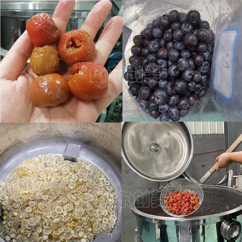 水果真空负压淹糖机桃脯杏干真空浸糖锅黄桃山楂罐头真空渗糖罐