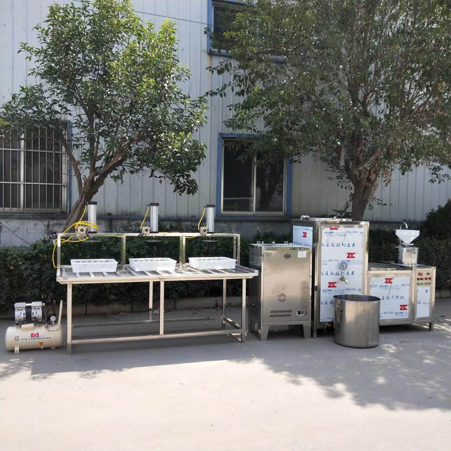 商用全自动磨浆煮浆一体豆腐机豆制品加工设备小型豆腐机,清洗/食品/商业设备,豆制品加工设备,淘宝优惠券,粉丝福利购,淘宝优惠卷