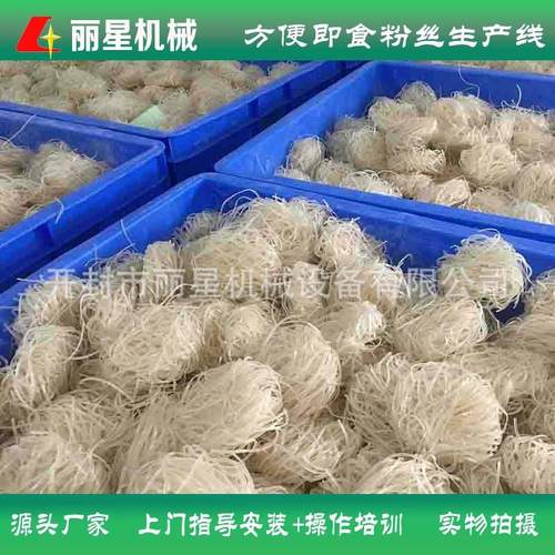 做方便酸辣粉的机器设备，碗装粉丝机厂家提供设备技术支持