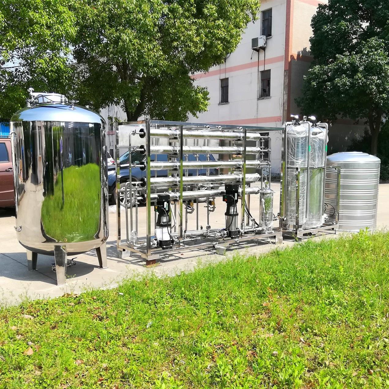 2吨不锈钢反渗透净水设备全不锈钢纯水设备