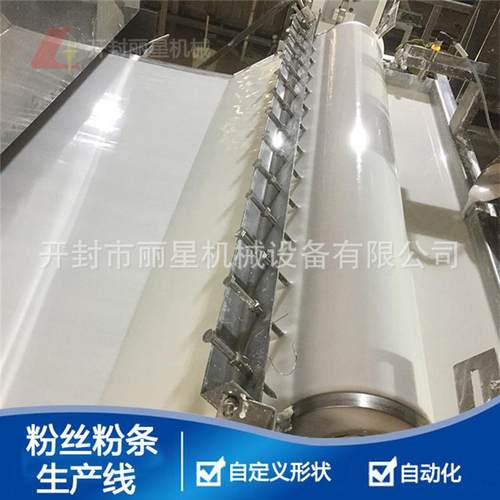 办厂用粉条加工设备，自动化粉条机，工艺不使用明矾粉条机