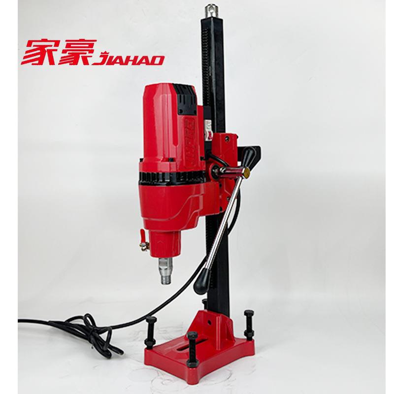 JH-CD-230金刚石水钻机立式水钻大功率打洞器混凝土打孔