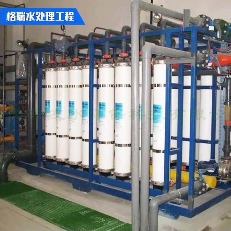 淄博厂家现货供应UOT-880滤膜PVDF滤膜过滤设备