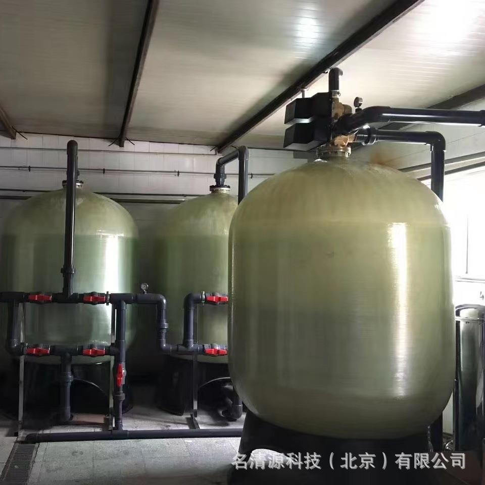 20吨/小时去离子软化水设备循环水冷却水冷冻水补水软水装置