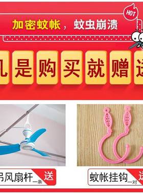 子wz98512母床蚊帐上下铺一床体式儿童双专层实木上下形家用用高