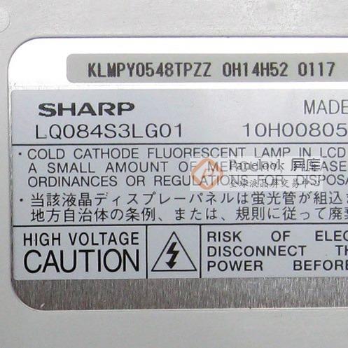 夏普保8.04寸LQ084S3LLQ84S3LG01宽温工业液晶屏显示屏A+质1年