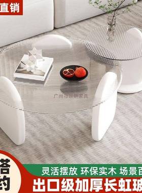 圆形茶几厅用小户型LRT轻奢现代家茶桌客简约创意钢化璃玻茶几桌