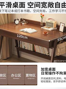 简易书桌家用A607AA6生简约现代学习写字椅桌学电脑桌子台式子卧