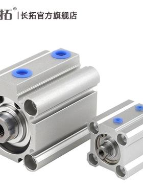 优质CQ2B3薄型4气缸CQ2B6-5/15/20/25/83630/35/40/5调/50/75可气