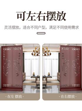 中式入户屏风断客厅质木玄关隔柜酒QOE店办公装饰架茶室挡遮座屏