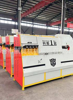 数折全自动钢筋数控弯箍切断箍筋板弯钩筋弯圆机弯机控OVZ一体