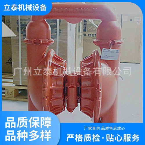 TZ15聚丙烯气动隔膜泵 压滤机气动隔膜泵 多用途矿用气动隔膜泵