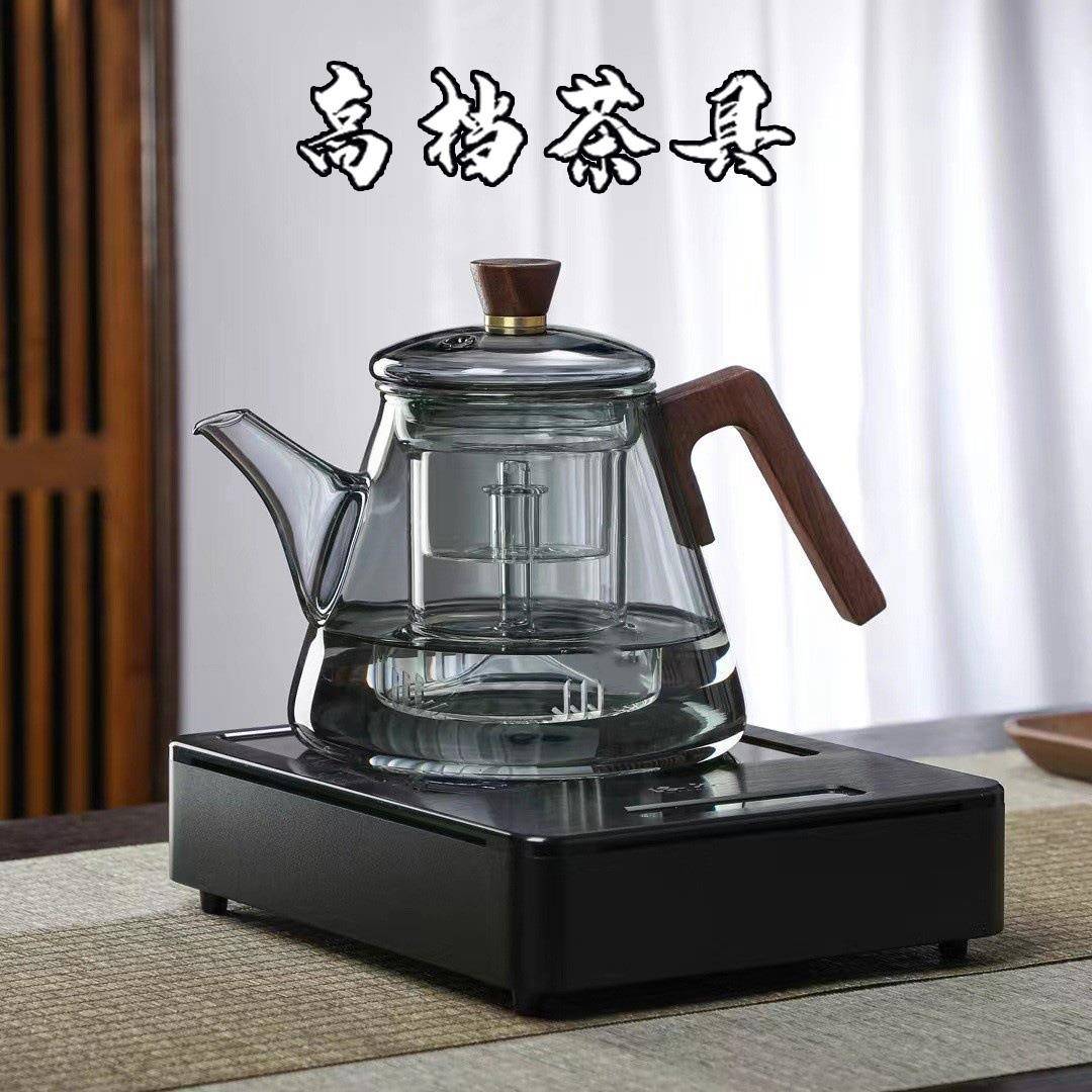 玻璃煮茶器229蒸茶耐温泡茶壶高水烧壶大容量提梁壶家用围壶炉煮