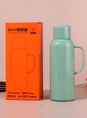 小钢炮mi锈i31焖6不钢老白无品牌/茶茶壶陈皮焖泡壶智能温n显便携