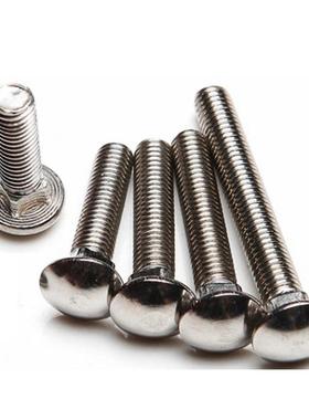不锈钢马车螺栓m0m5m68m1方m12防锈304材质A2-70圆头颈螺317丝GB1
