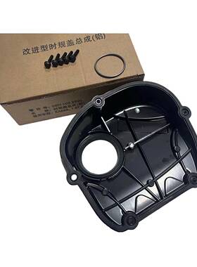 06H103269C06H03226铝9G06H103269H061H10369L时92552规罩盖(）