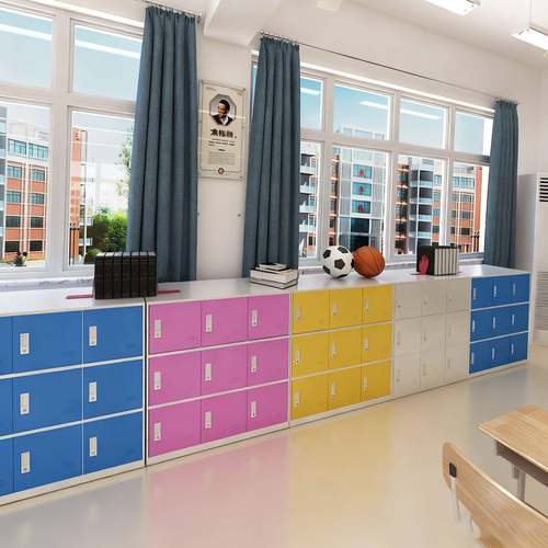 学生书柜教室彩色KH-33564收带锁包储物柜幼儿园多门柜纳宿舍更衣