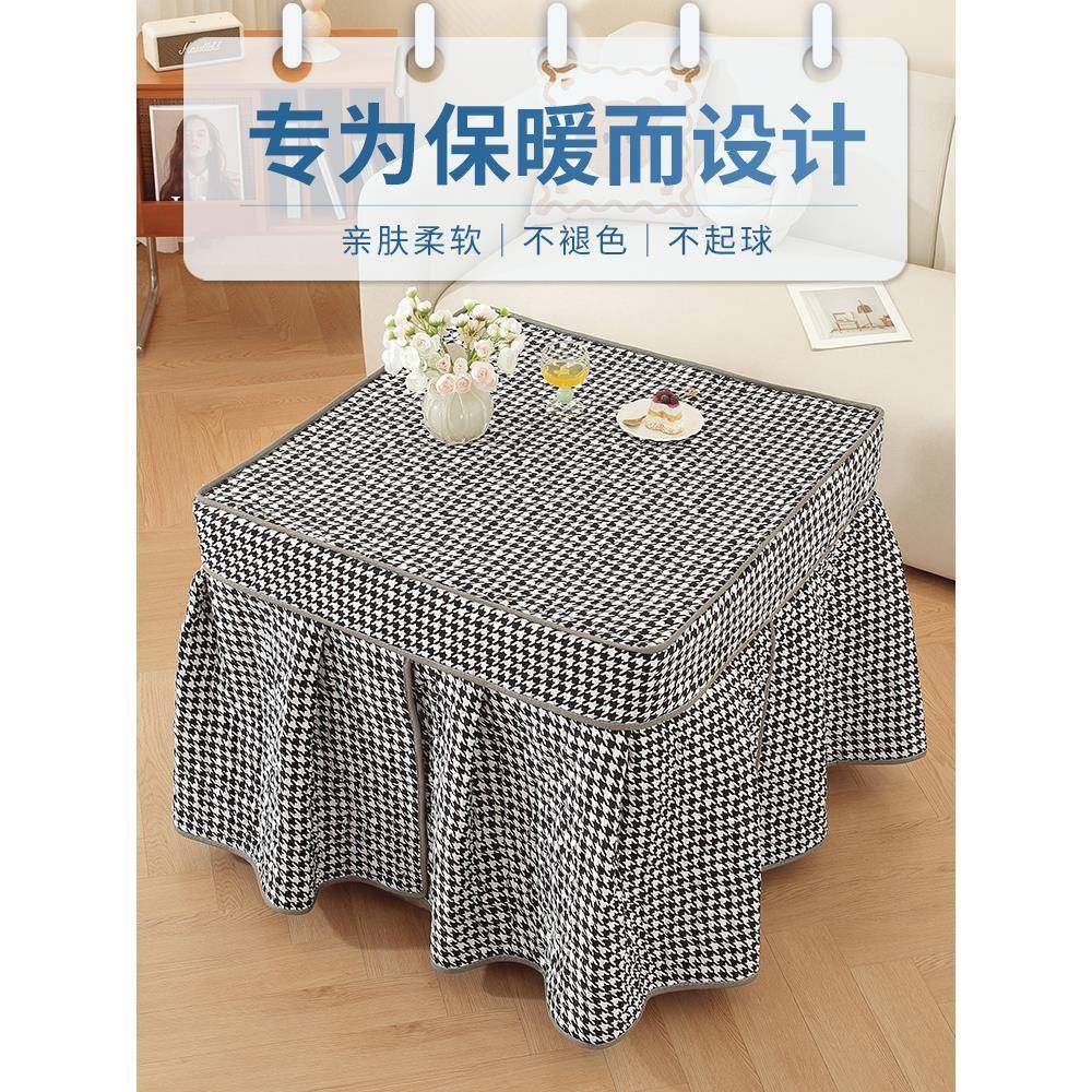 ?电暖炉烤烤罩火桌子罩套火被子电烤火炉加厚炉正方形桌布罩Fh(h(,居家布艺,床头罩,淘宝优惠券,粉丝福利购,淘宝优惠卷