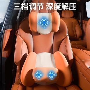 腰汽车头枕腰靠车用颈枕腰垫驾座椅靠车背载靠垫341开车腰部加热