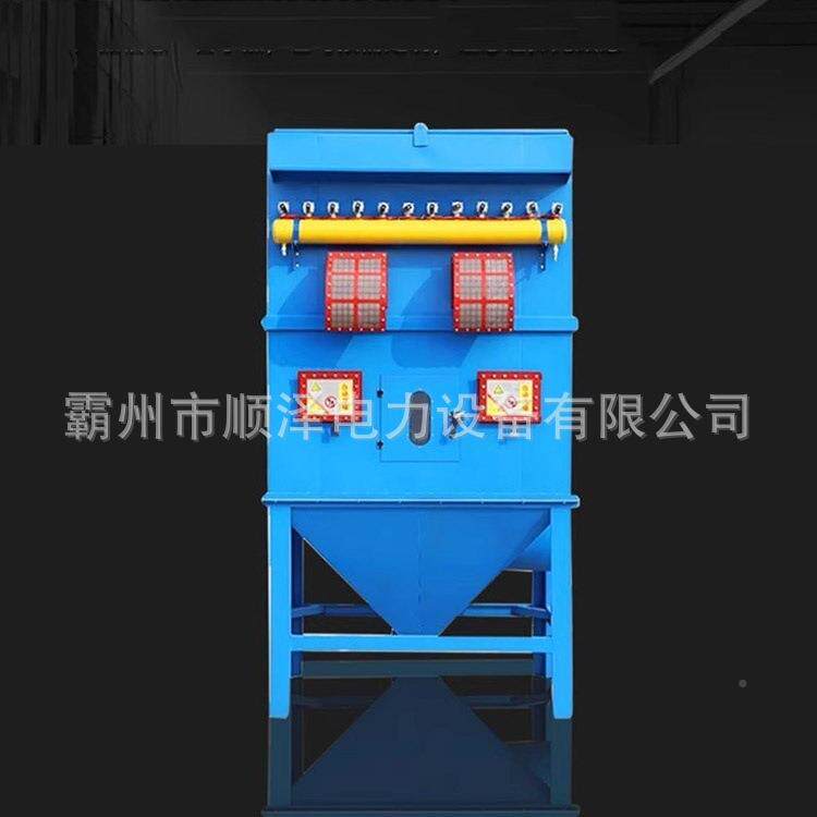 布除尘袋器除尘器粉脉冲布袋尘车间集尘袋机脉冲滤袋式工业除尘器