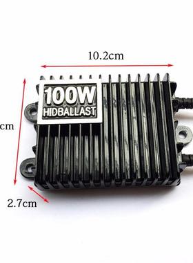 2S件2V100W交流黑色1压铸安定器GZLS-12VGZL-12V100W-ACR104