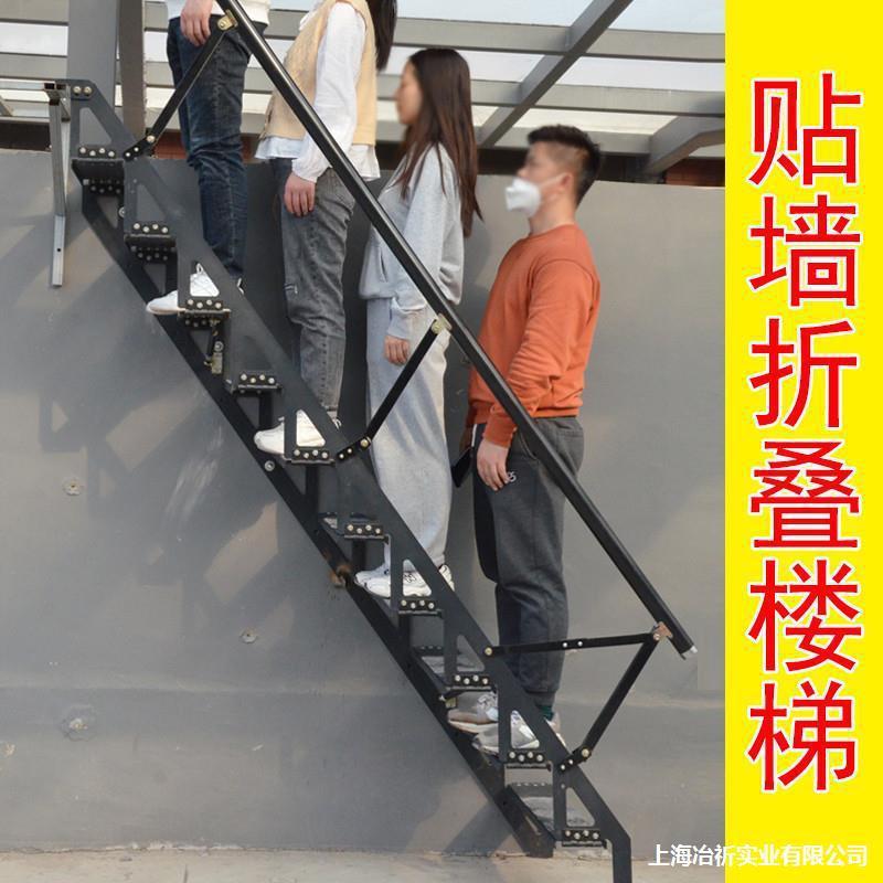 跃层复式阁楼楼户型l小oft公寓折叠铁用户楼楼梯户外6BBX6复式小