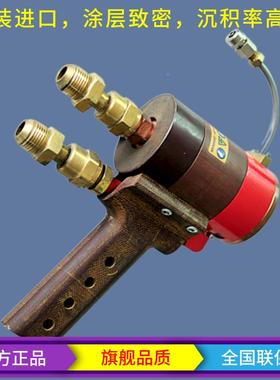 直售瓷喷涂离机器月过陶千销等子DID喷涂设备