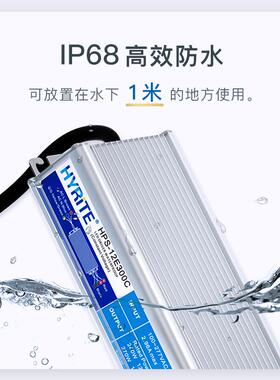 IP68高pf宽防水开墙关电源12V24V6012V60WW-30W洗投光灯户外le压0