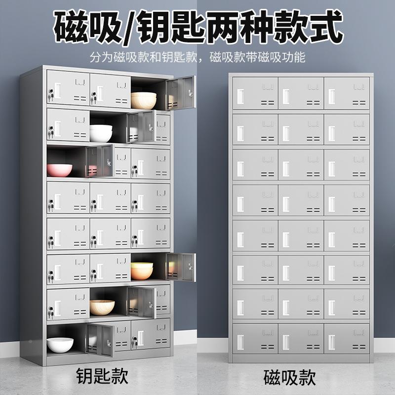 不钢锈储餐盘碗柜餐厅多门碗筷饭盒餐盘食CPG堂员工餐具柜柜多格