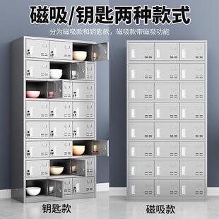 不钢锈储餐盘碗柜餐厅多门碗筷饭盒餐盘食CPG堂员工餐具柜柜多格
