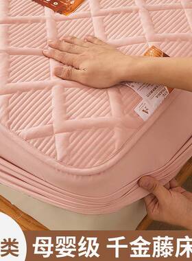 件新款全棉夹棉梦尘加厚床笠单防滑席思床垫保护套纯棉13778防罩