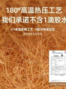 床垫椰垫棕硬垫折叠15779榈.米可可订1.8m儿童棕床垫护腰护脊床垫