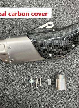 排气改装托尾段R11碳纤尾BL段GX摩25全0R春风250SR凯越3S21R