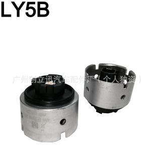 LD尾灯刹车灯指灯转弯E灯LY5B2121节2转向灯防水能防追LY5B尾双示