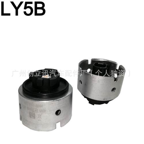 LD尾灯刹车灯指灯转弯E灯LY5B2121节2转向灯防水能防追LY5B尾双示