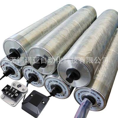 无滚动力筒链交流76动电NGD托辊镀锌主从动轮滚筒内置电机