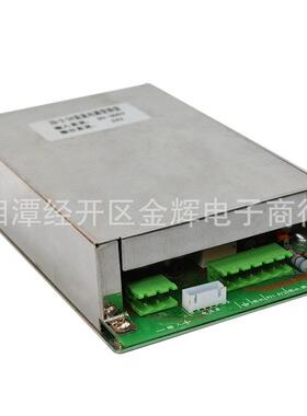 ZB-2-24直流电源换盒控变制电源盒ZB-1/-24矿用电机车配件