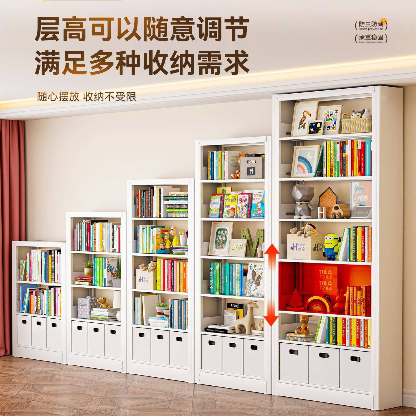 柜铁艺书架置物架地多层家子用落简ly-00201易书客厅收纳铁架钢制