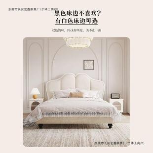 实木现代背板约软包床板单579买新风奶款 头油风床头靠背蝴蝶简靠