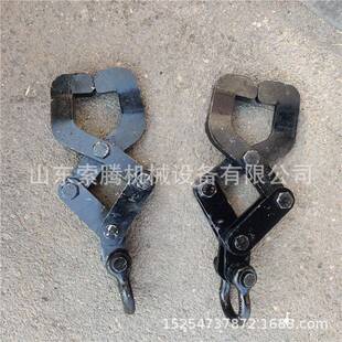 铁路YHP用吊轨钢钳50轨钢60轨工字轨吊装工务工具火车轨道运轨夹