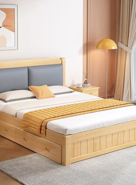 实木床双人床主卧12188米用现代简约家1.5软包床.出租房用1.2m单