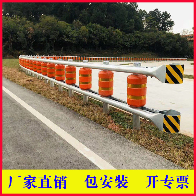 高速公路EVA旋转桶防撞护栏