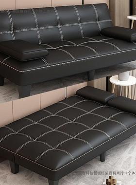 LZC出两用沙发床可折叠简易公懒人发租屋沙客厅寓小户型办公室双